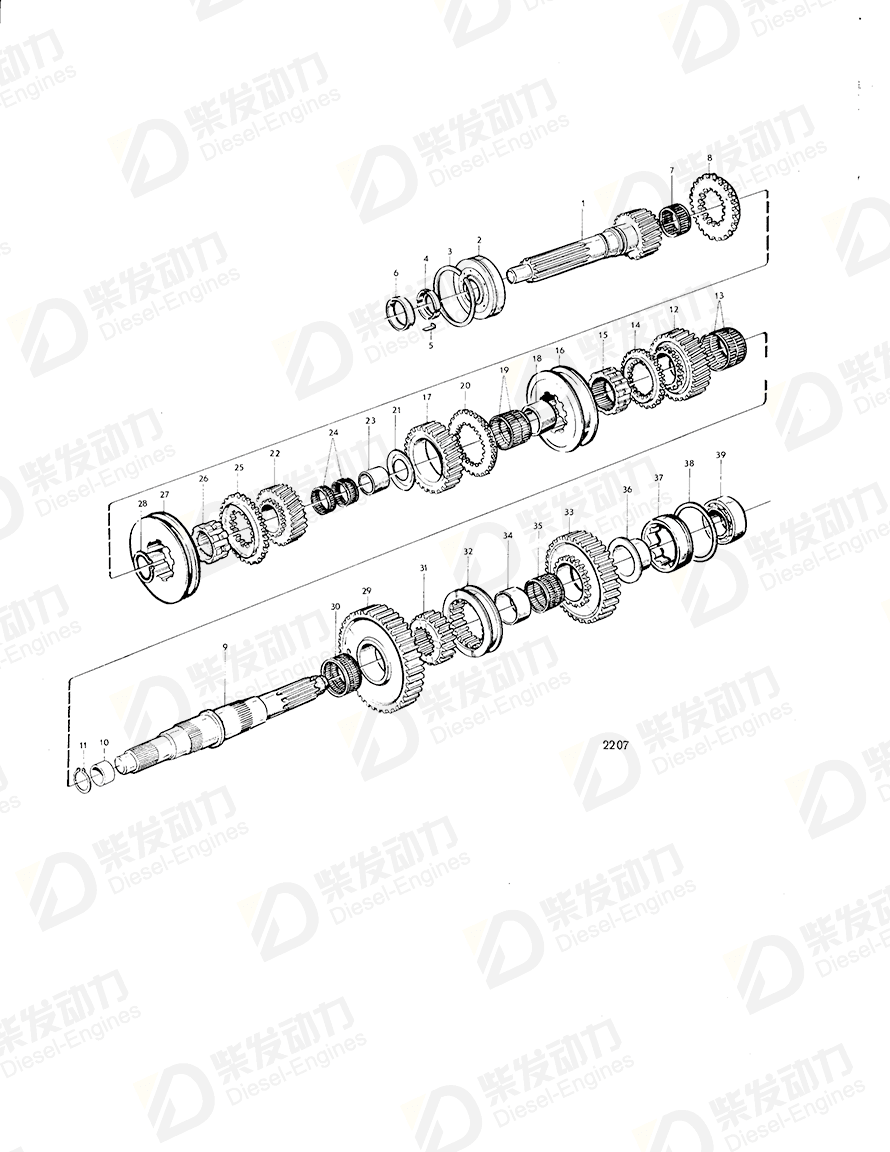 VOLVO Engaging sleeve 334287 Drawing